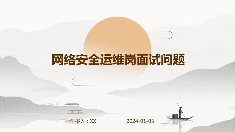 系统集成，构建智慧企业的坚实基石