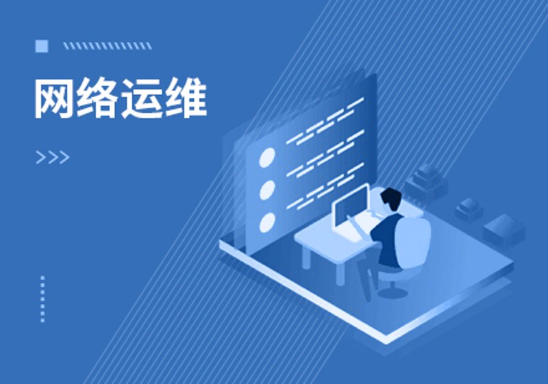 IT外包服务在企业运营中的重要性探索